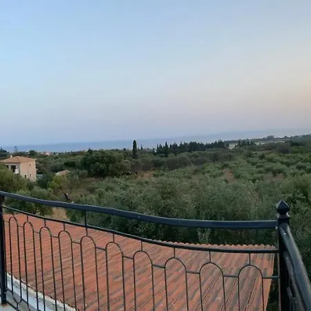 Apartamento Moulinos Loft *